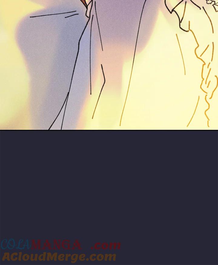 《罗珊》第21话 第76页