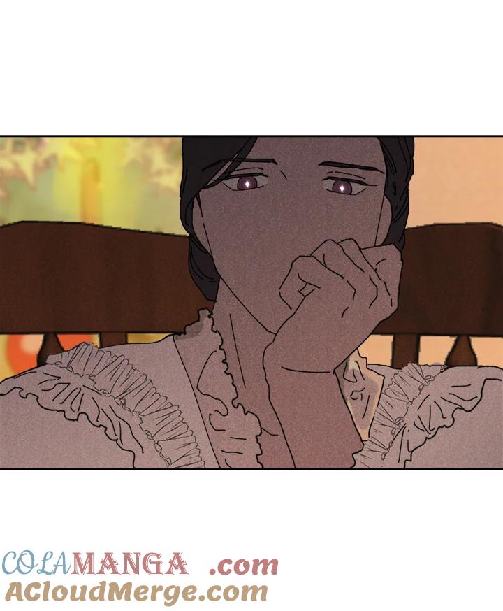 《罗珊》第21话 第25页