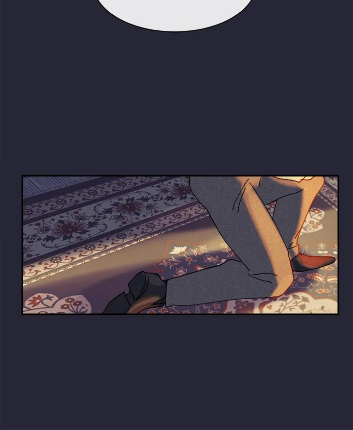 《罗珊》第21话 第44页