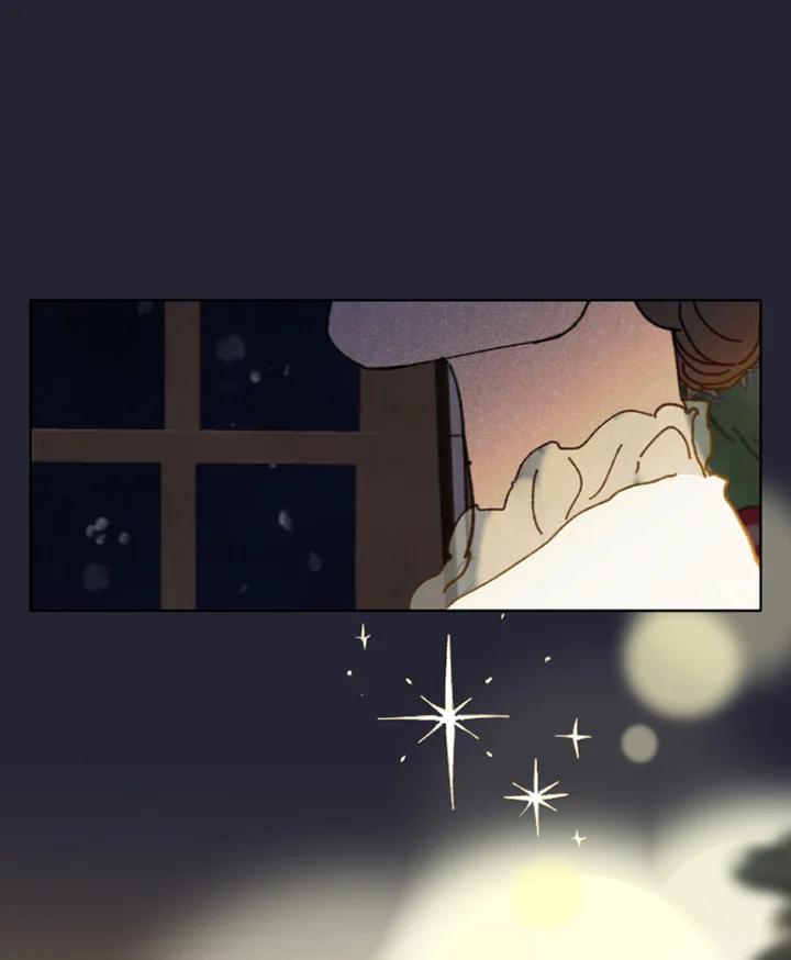 《罗珊》第21话 第89页