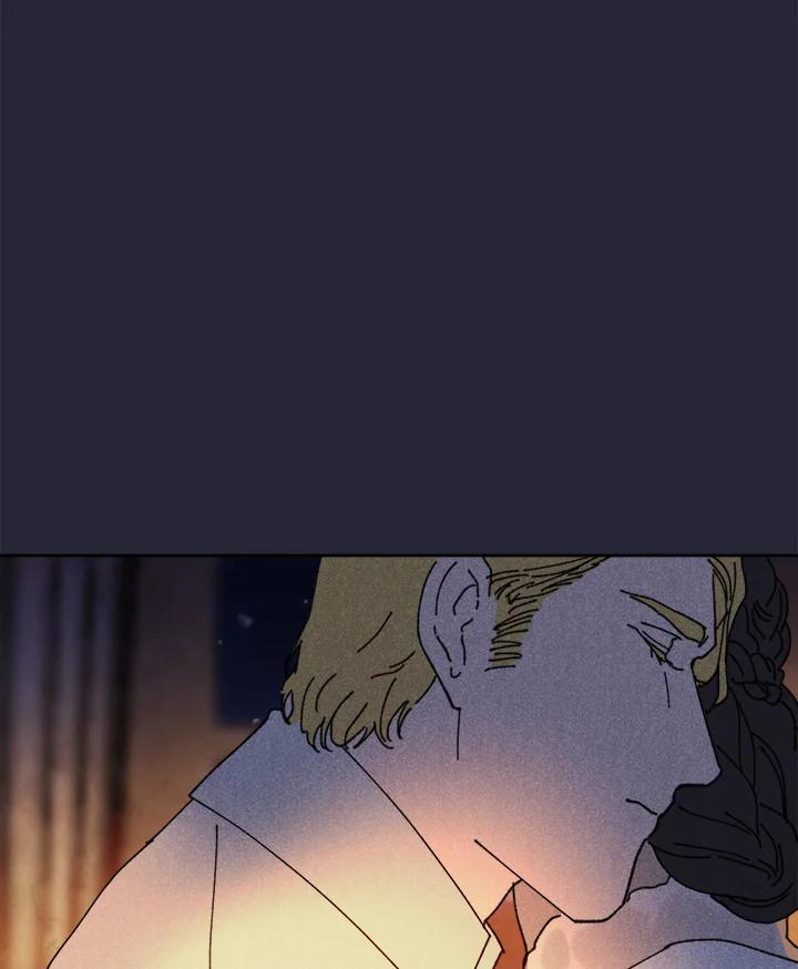 《罗珊》第21话 第54页