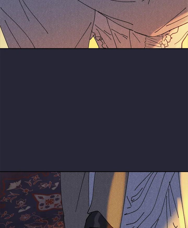 《罗珊》第21话 第50页