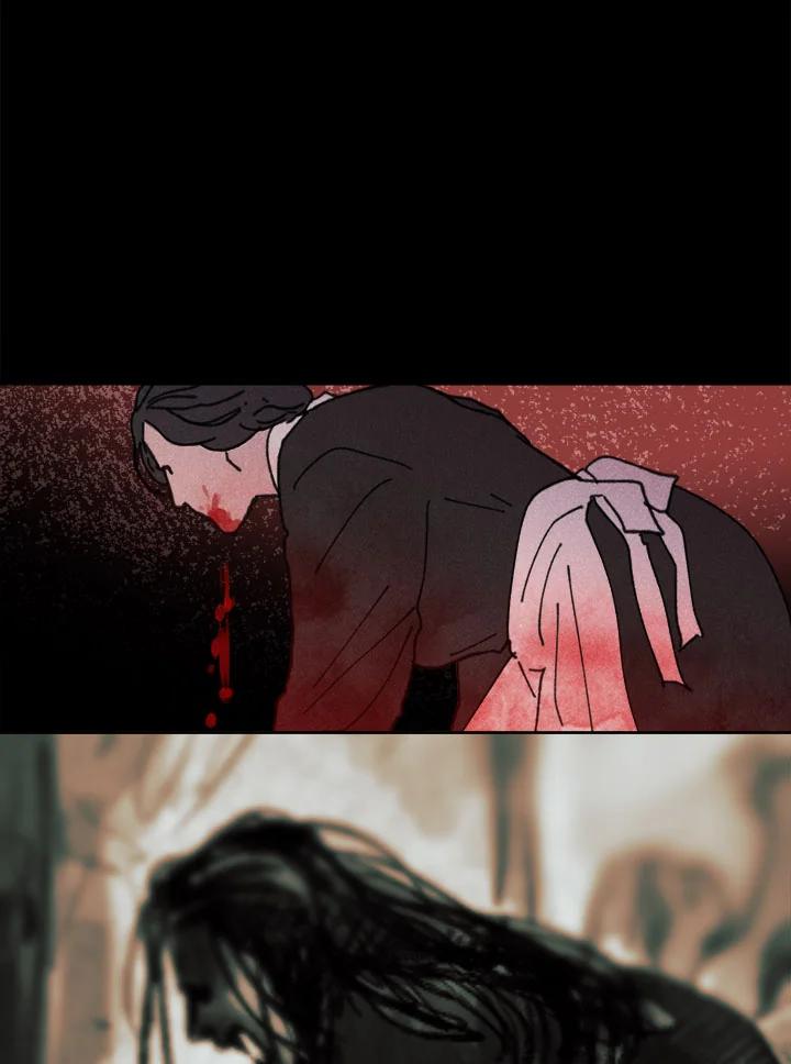 《罗珊》第22话 第38页
