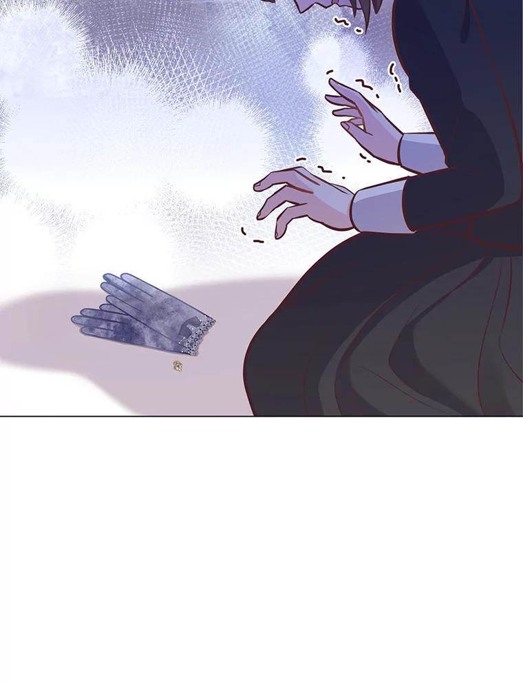 《你喜欢妈妈还是爸爸？》25.平民与贵族 第42页
