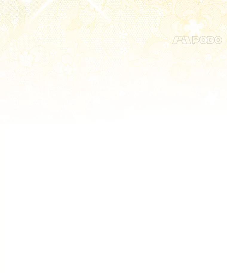 《你喜欢妈妈还是爸爸？》26.社交界之花 第114页