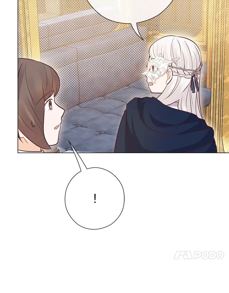 《你喜欢妈妈还是爸爸？》27.没有遵守的约定 第83页