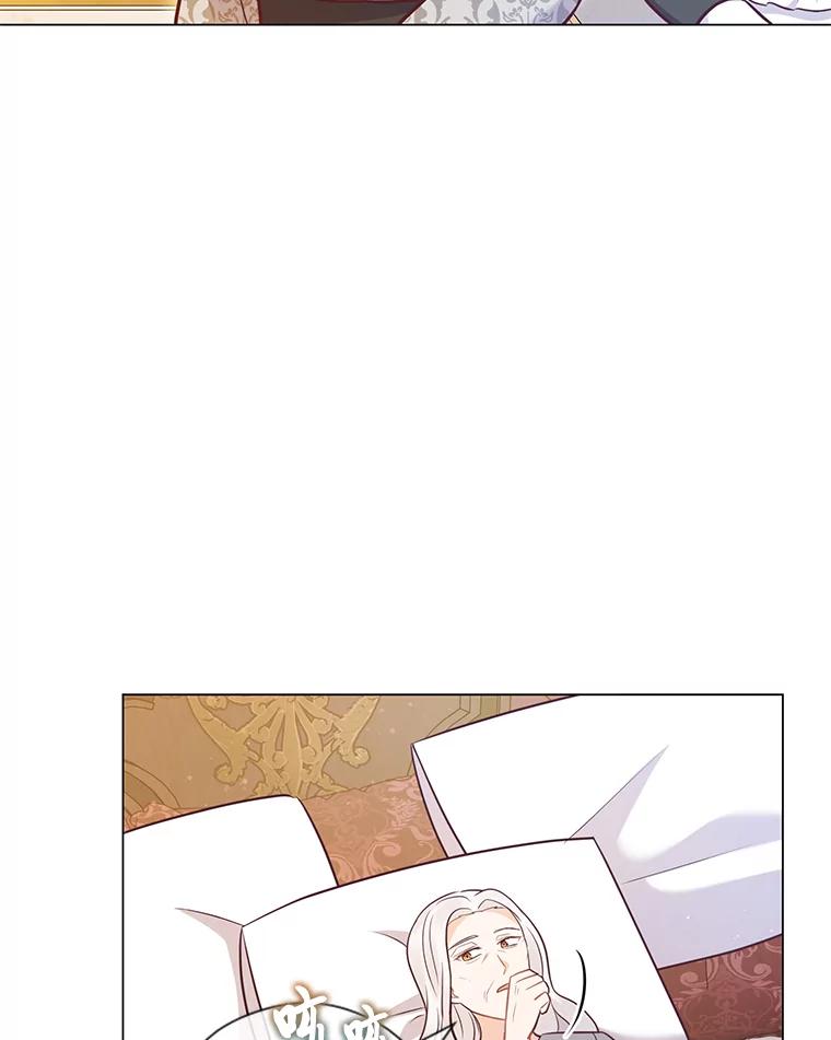 《你喜欢妈妈还是爸爸？》27.没有遵守的约定 第50页
