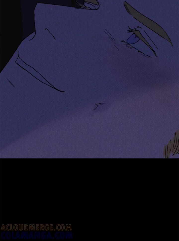 《罗珊》第29话 第88页
