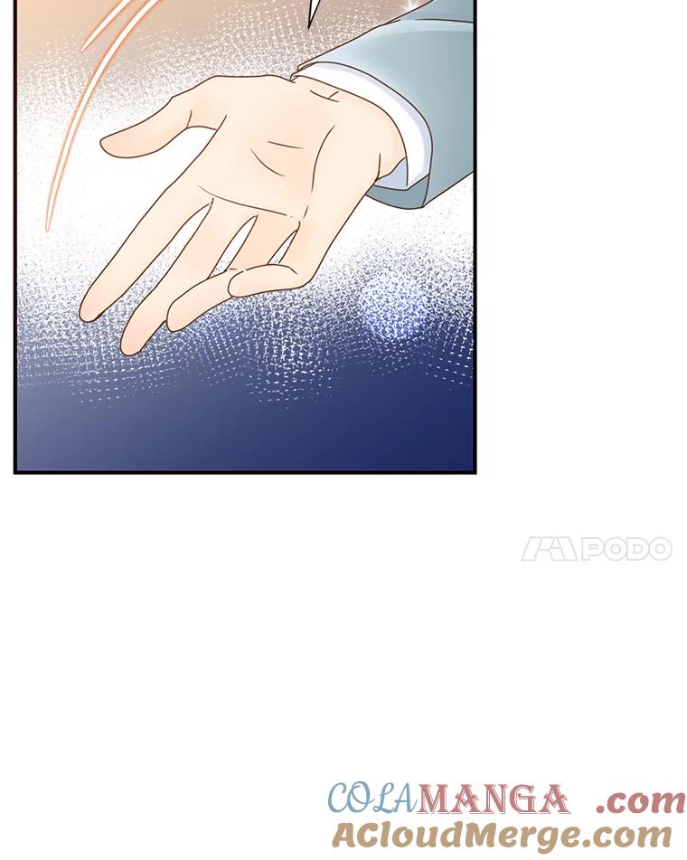 《难以拒绝的他》28.我在讨好你 第77页