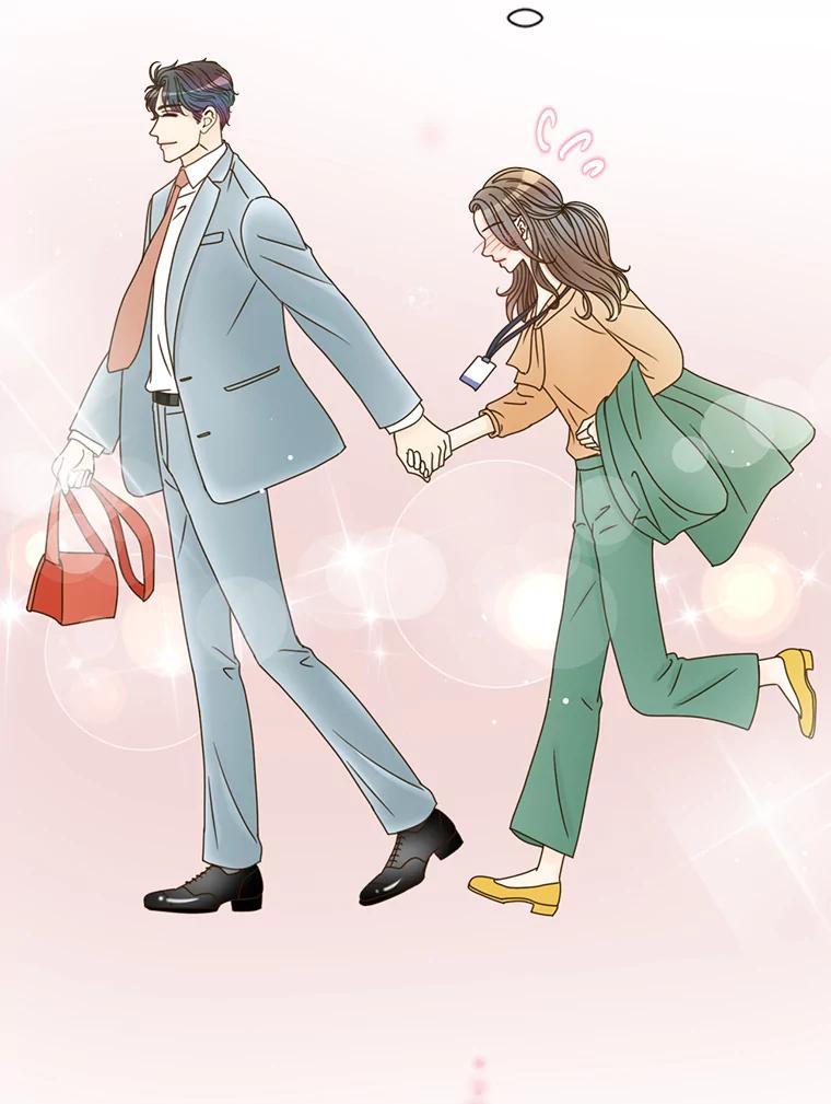 《难以拒绝的他》28.我在讨好你 第62页