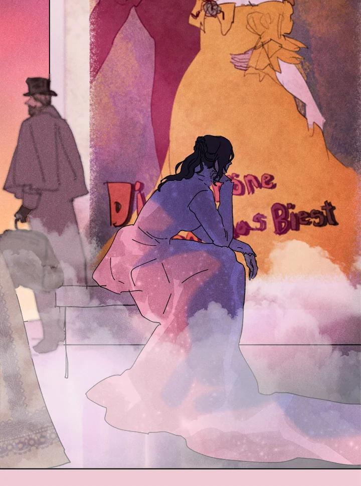 《罗珊》第29话 第24页