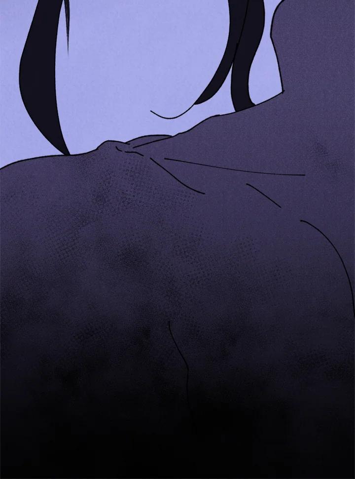 《罗珊》第29话 第80页