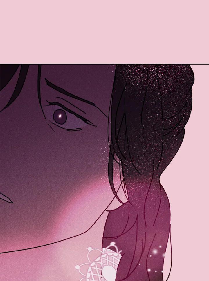 《罗珊》第29话 第57页