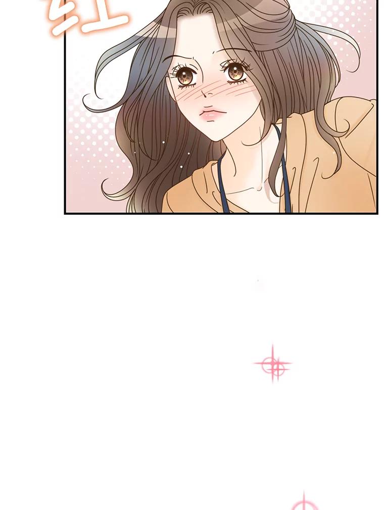 《难以拒绝的他》28.我在讨好你 第60页