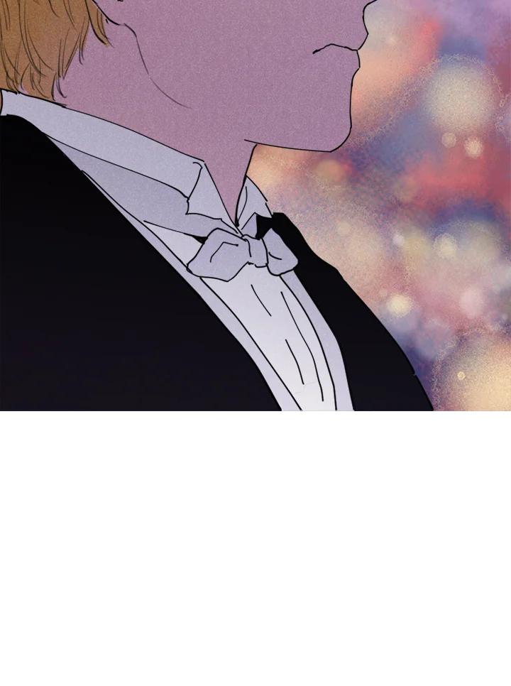 《罗珊》第3话 第45页
