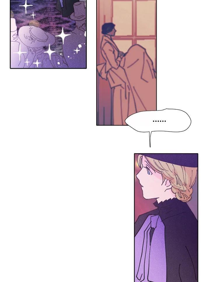 《罗珊》第3话 第35页