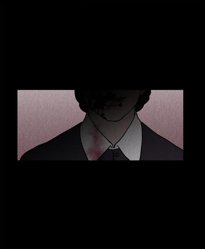 《罗珊》第3话 第69页