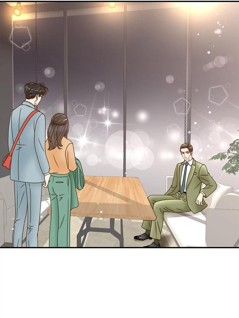 《难以拒绝的他》29.第一个障碍 第6页