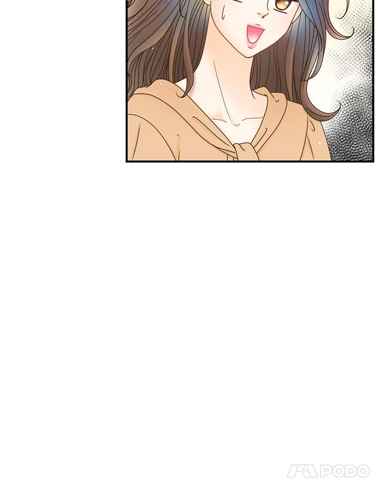 《难以拒绝的他》29.第一个障碍 第35页