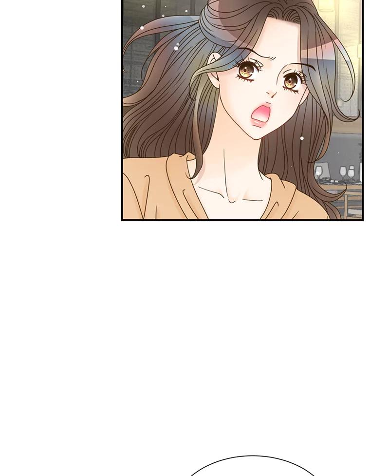 《难以拒绝的他》29.第一个障碍 第32页