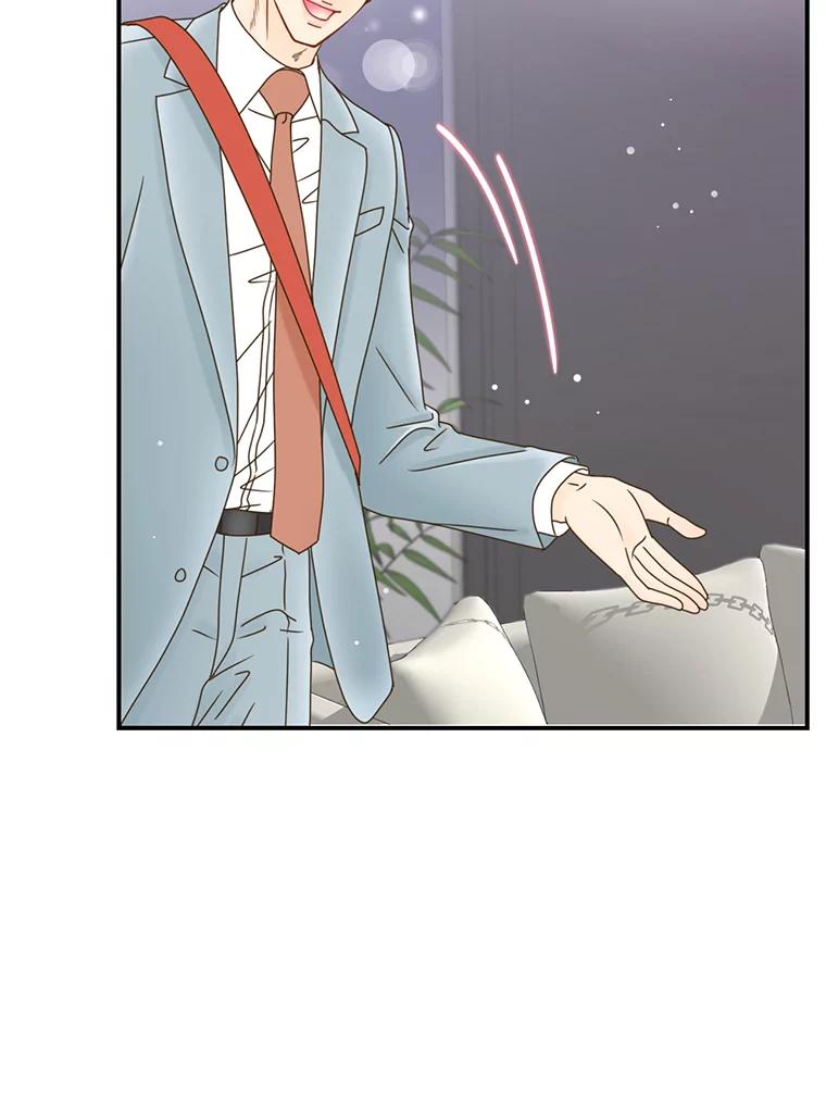 《难以拒绝的他》29.第一个障碍 第12页