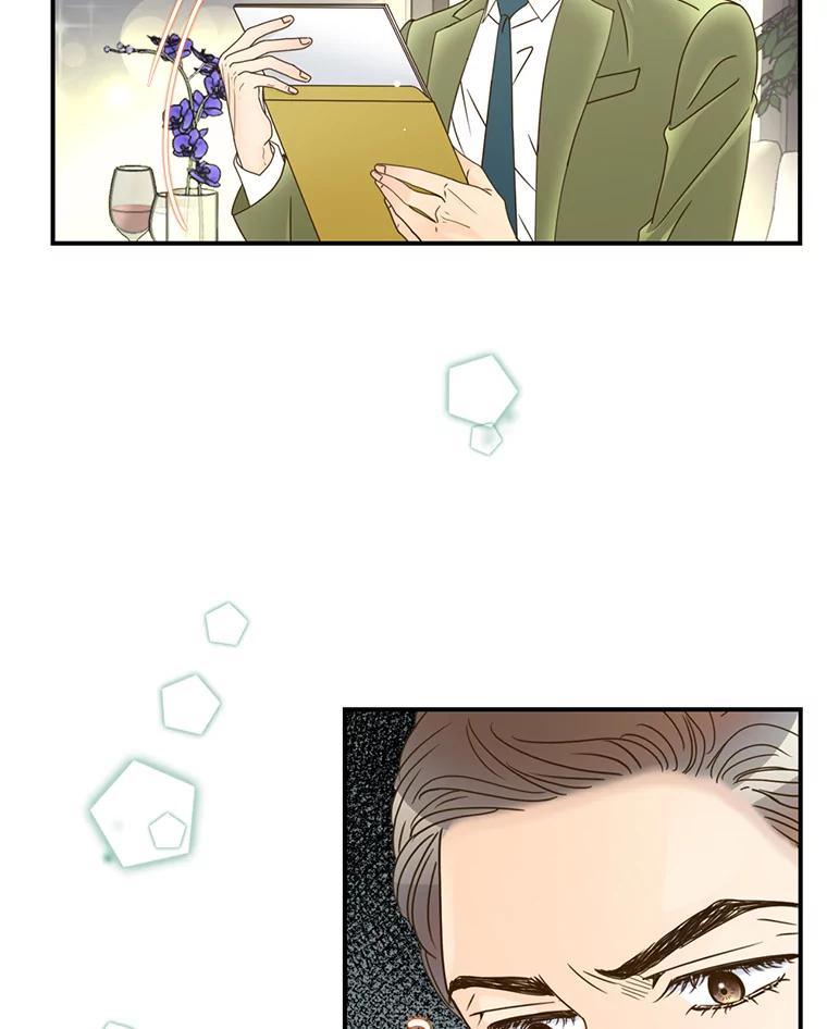 《难以拒绝的他》29.第一个障碍 第115页