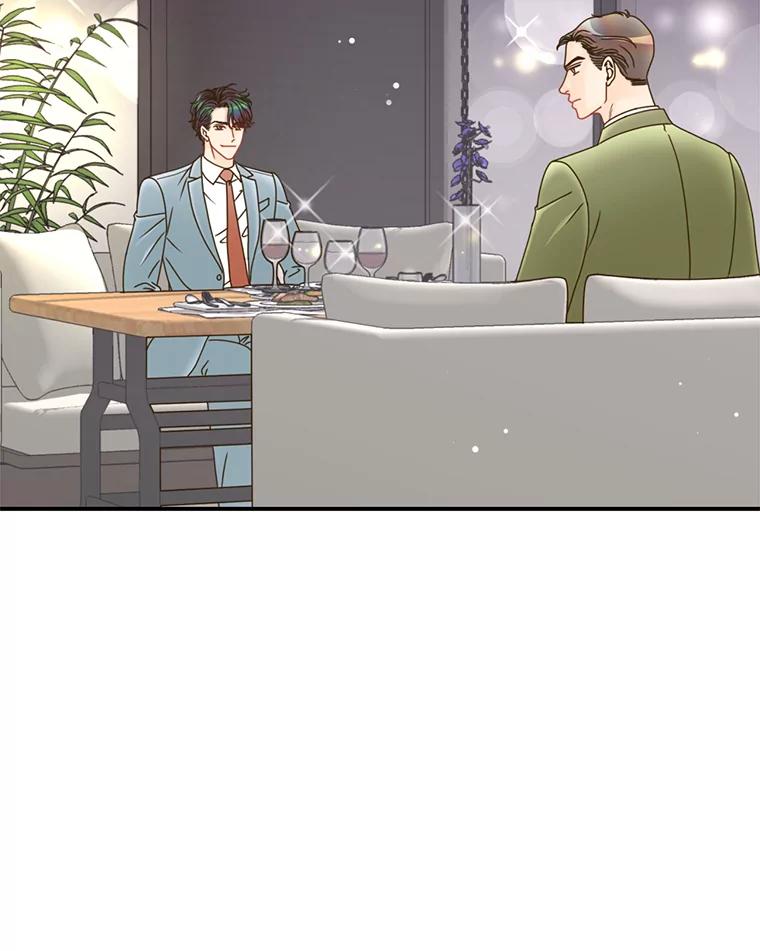 《难以拒绝的他》30.互帮互助 第27页