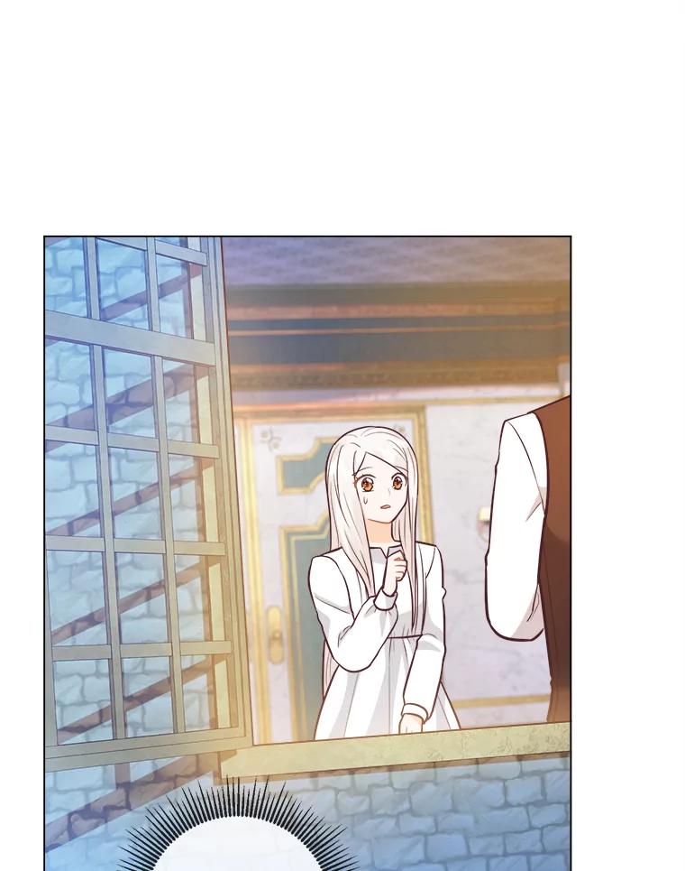《你喜欢妈妈还是爸爸？》30.失眠闯进少年屋 第67页