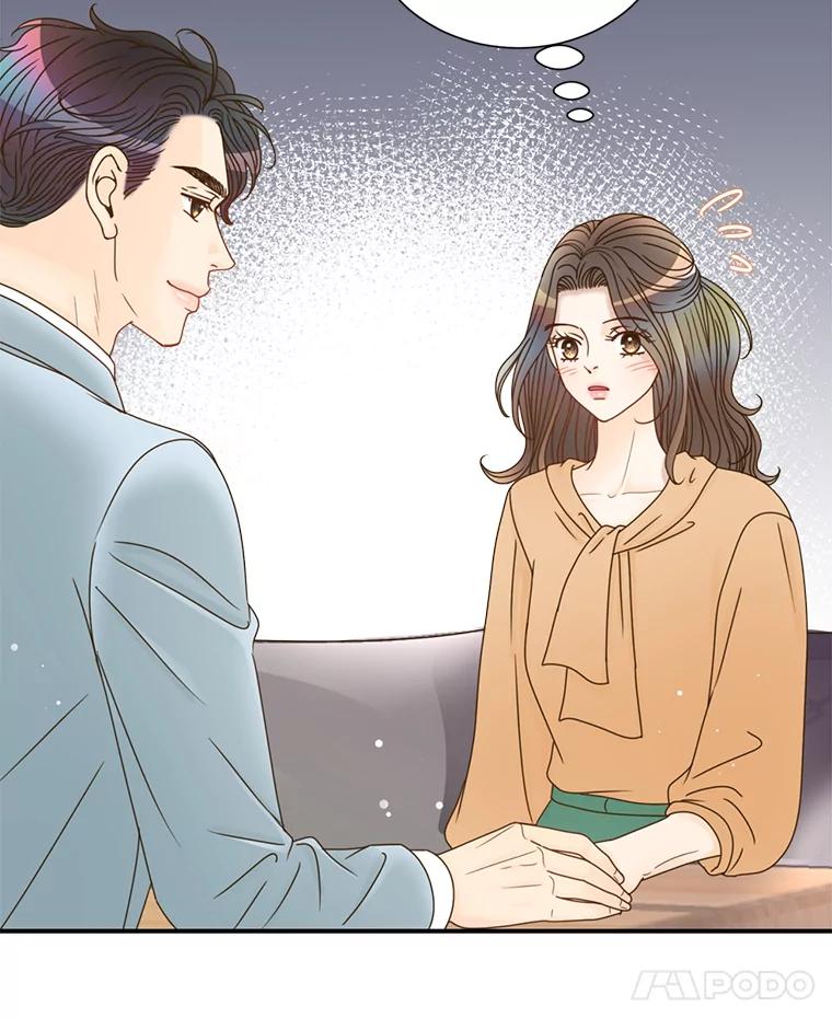 《难以拒绝的他》30.互帮互助 第100页