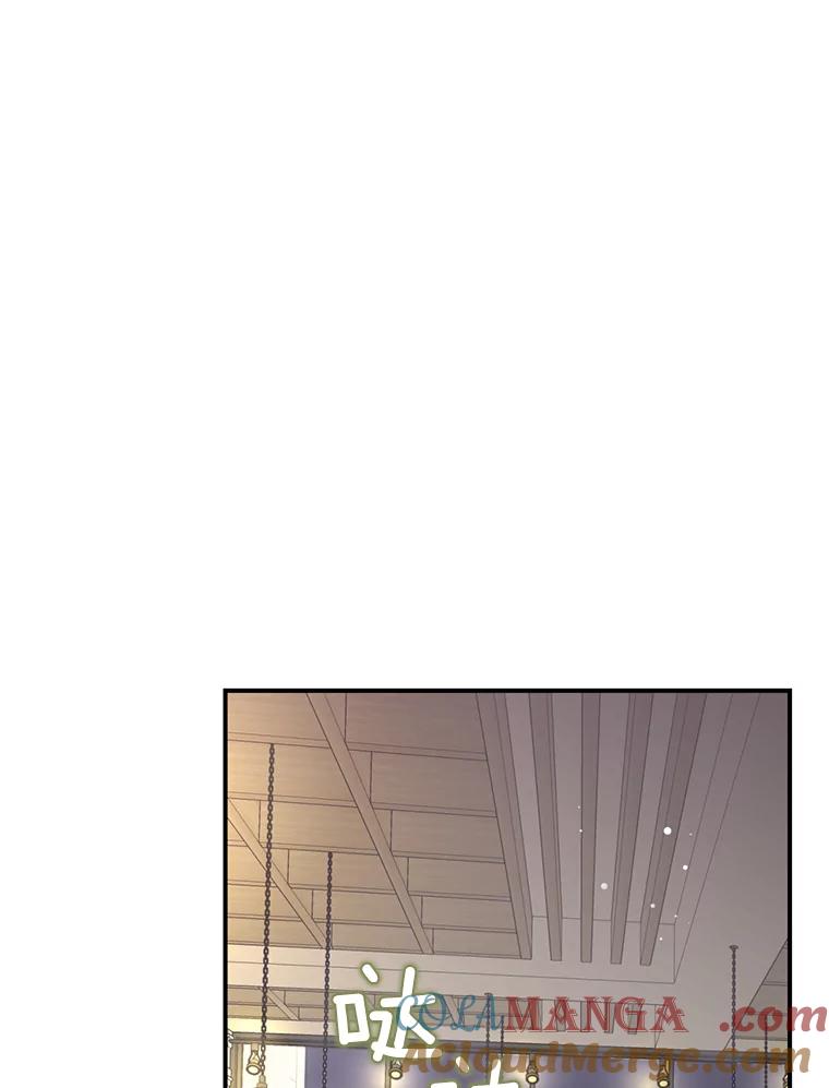 《难以拒绝的他》30.互帮互助 第129页