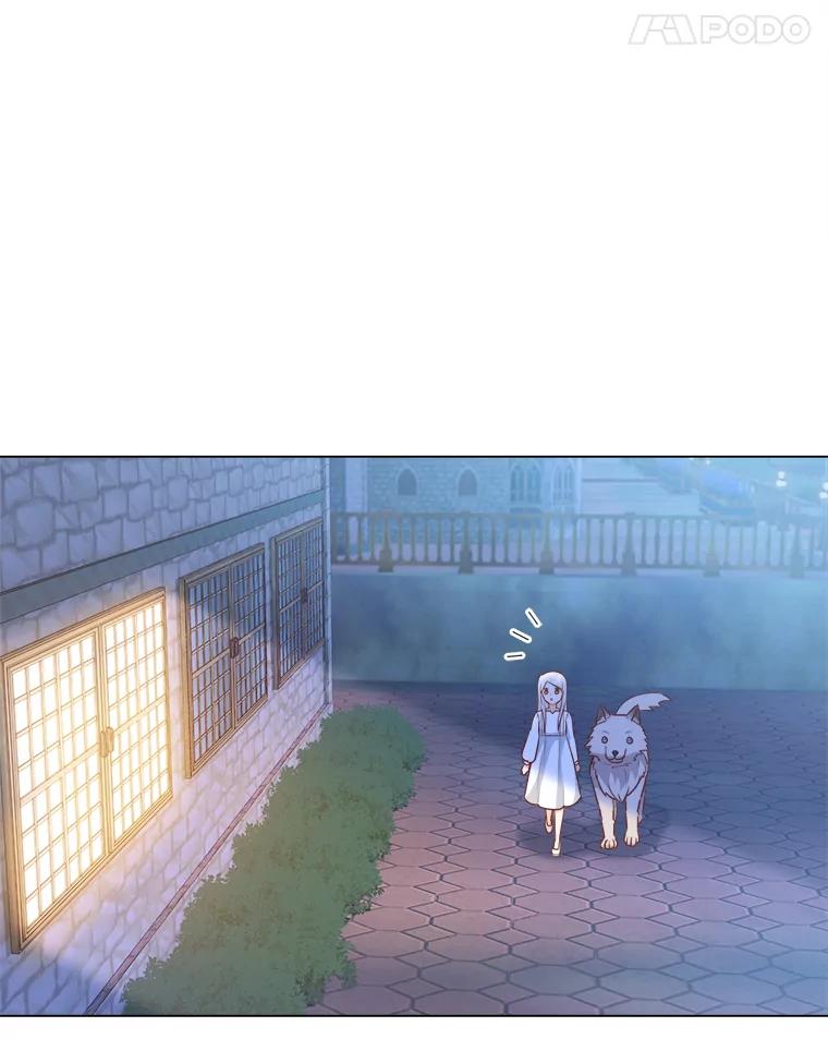 《你喜欢妈妈还是爸爸？》30.失眠闯进少年屋 第31页