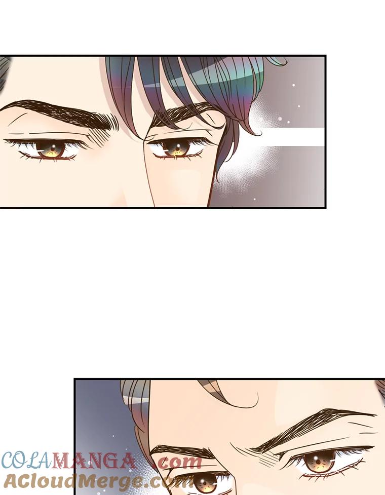 《难以拒绝的他》30.互帮互助 第77页