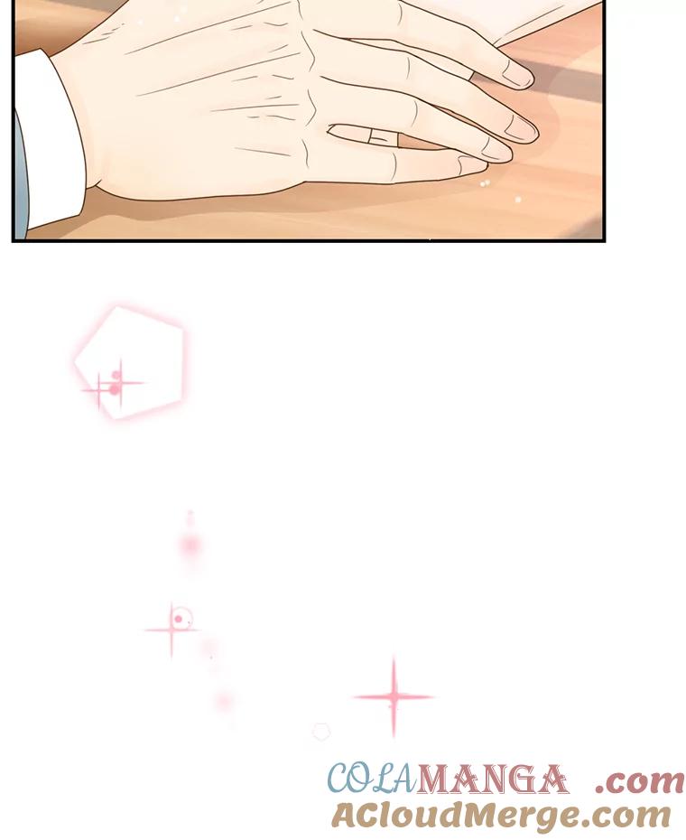 《难以拒绝的他》30.互帮互助 第97页