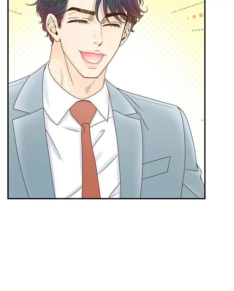 《难以拒绝的他》30.互帮互助 第16页