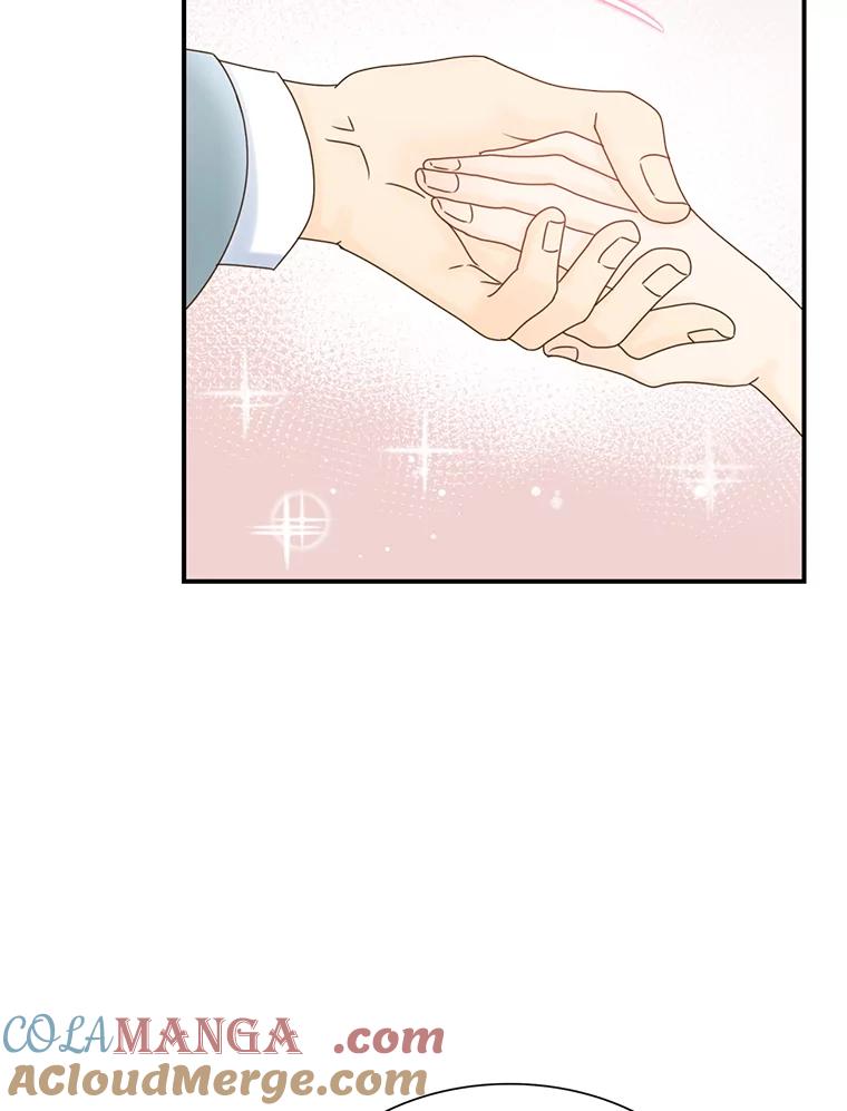 《难以拒绝的他》30.互帮互助 第125页