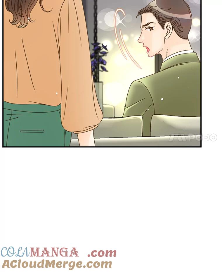 《难以拒绝的他》30.互帮互助 第89页