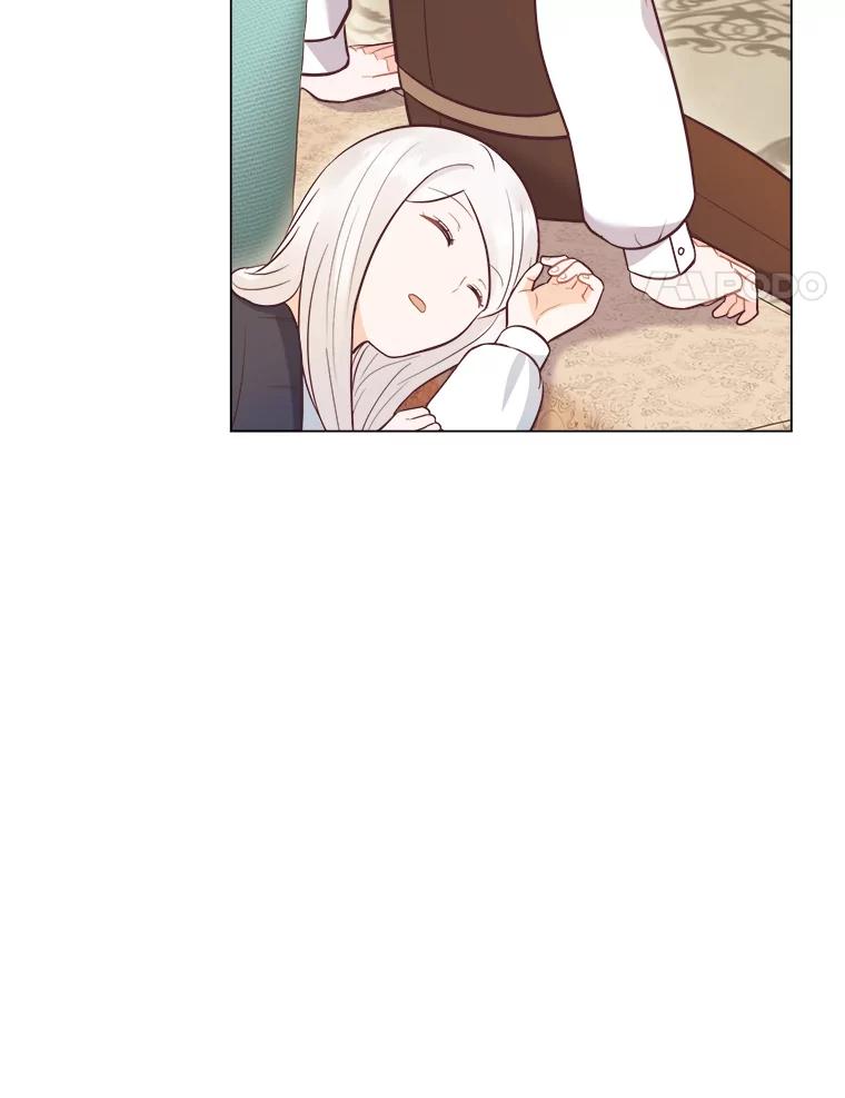 《你喜欢妈妈还是爸爸？》30.失眠闯进少年屋 第120页