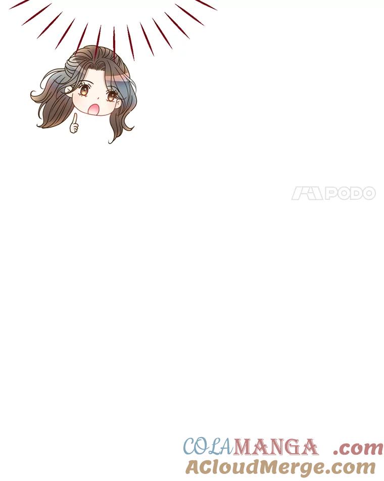 《难以拒绝的他》30.互帮互助 第25页