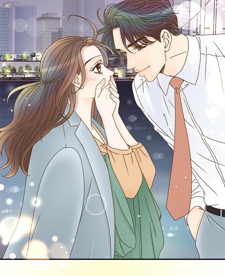 《难以拒绝的他》31.他是真心的吗？ 第74页