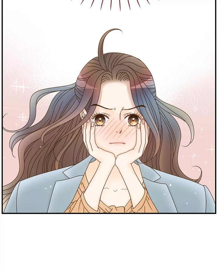 《难以拒绝的他》31.他是真心的吗？ 第96页
