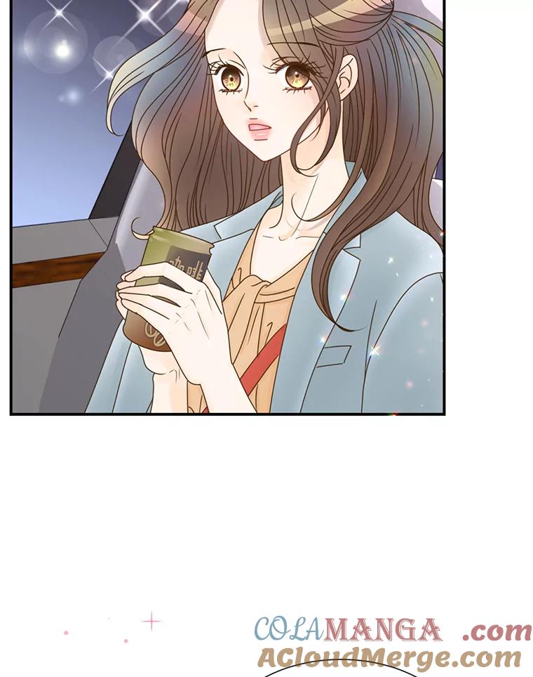 《难以拒绝的他》31.他是真心的吗？ 第117页