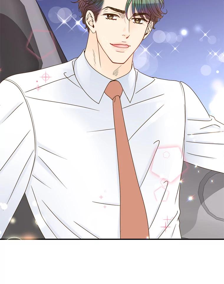 《难以拒绝的他》31.他是真心的吗？ 第120页