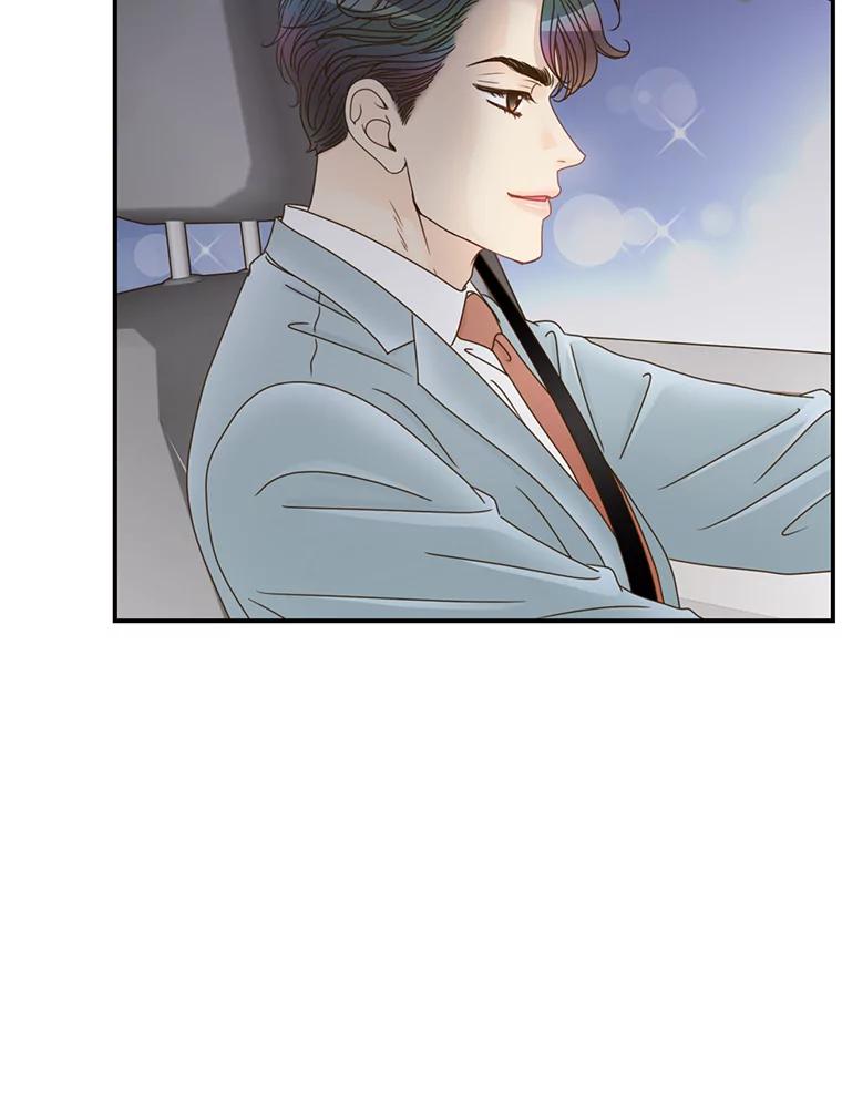 《难以拒绝的他》31.他是真心的吗？ 第6页