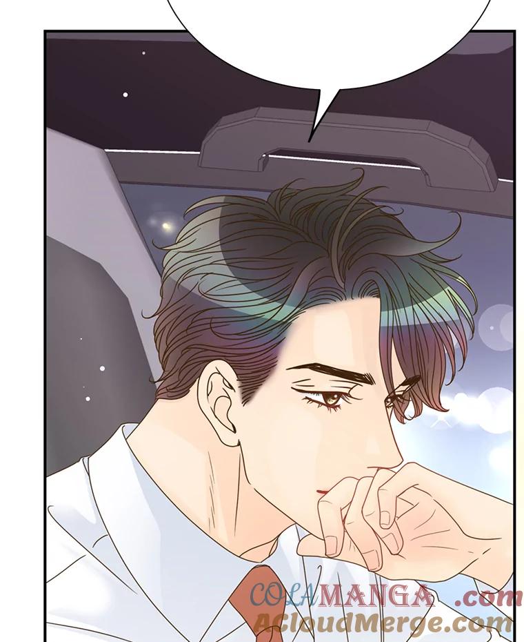 《难以拒绝的他》31.他是真心的吗？ 第109页