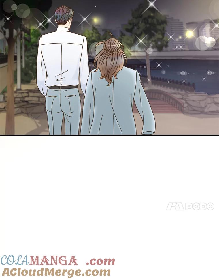 《难以拒绝的他》31.他是真心的吗？ 第45页