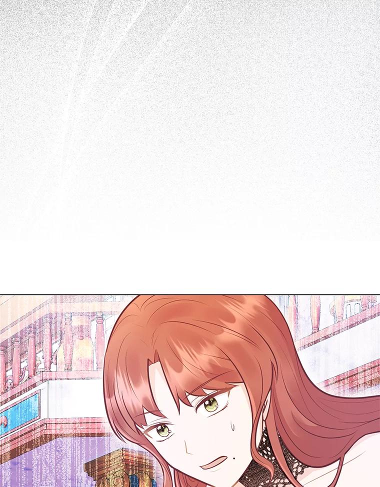 《你喜欢妈妈还是爸爸？》31.大费周章争地位 第123页