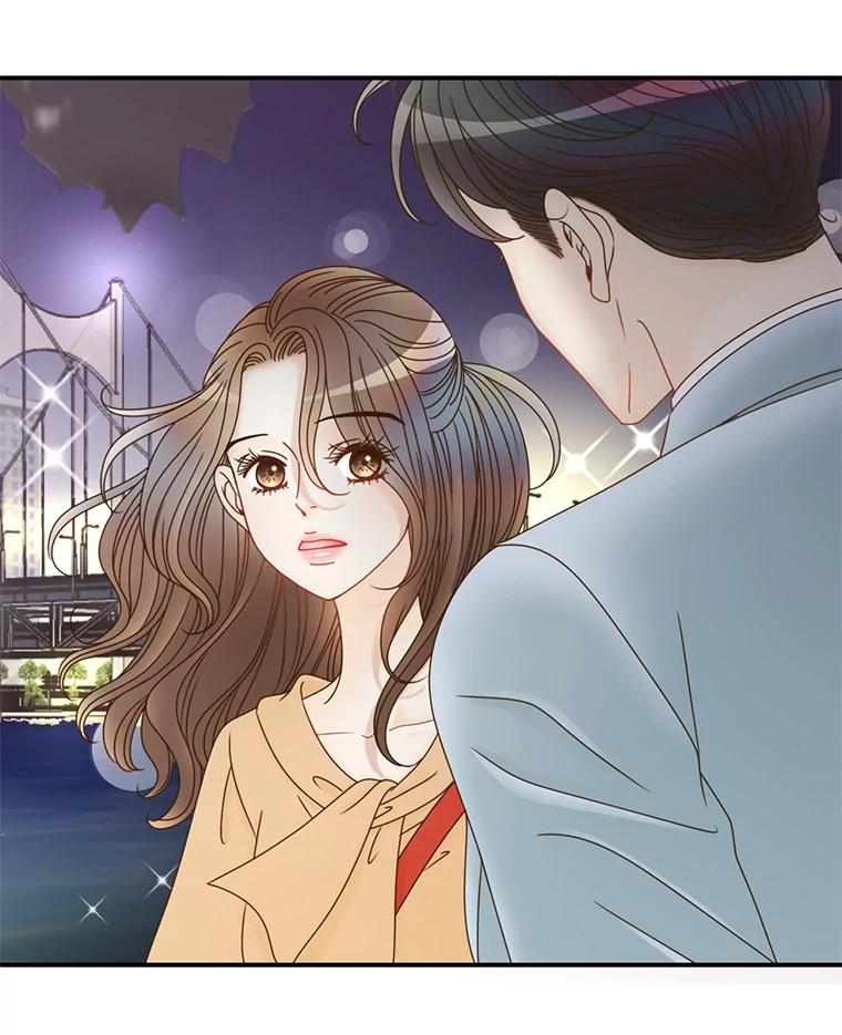 《难以拒绝的他》31.他是真心的吗？ 第19页