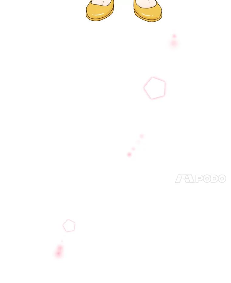《难以拒绝的他》31.他是真心的吗？ 第62页