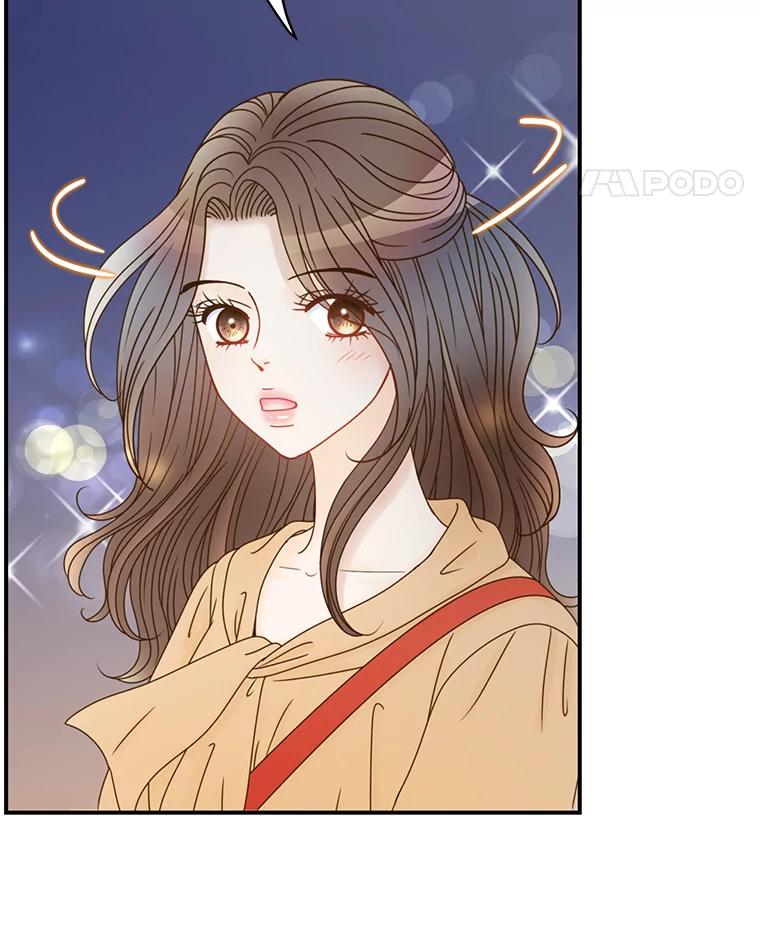 《难以拒绝的他》31.他是真心的吗？ 第15页