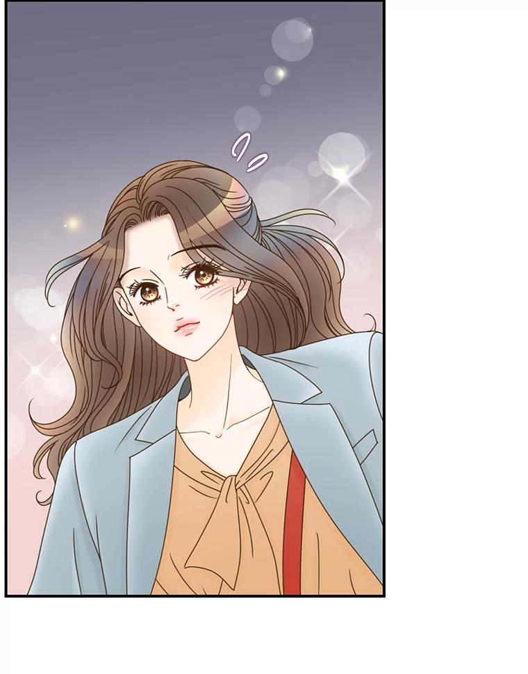 《难以拒绝的他》31.他是真心的吗？ 第43页